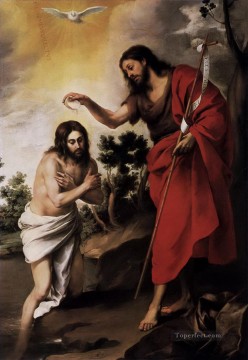 キリストの洗礼 Oil Paintings